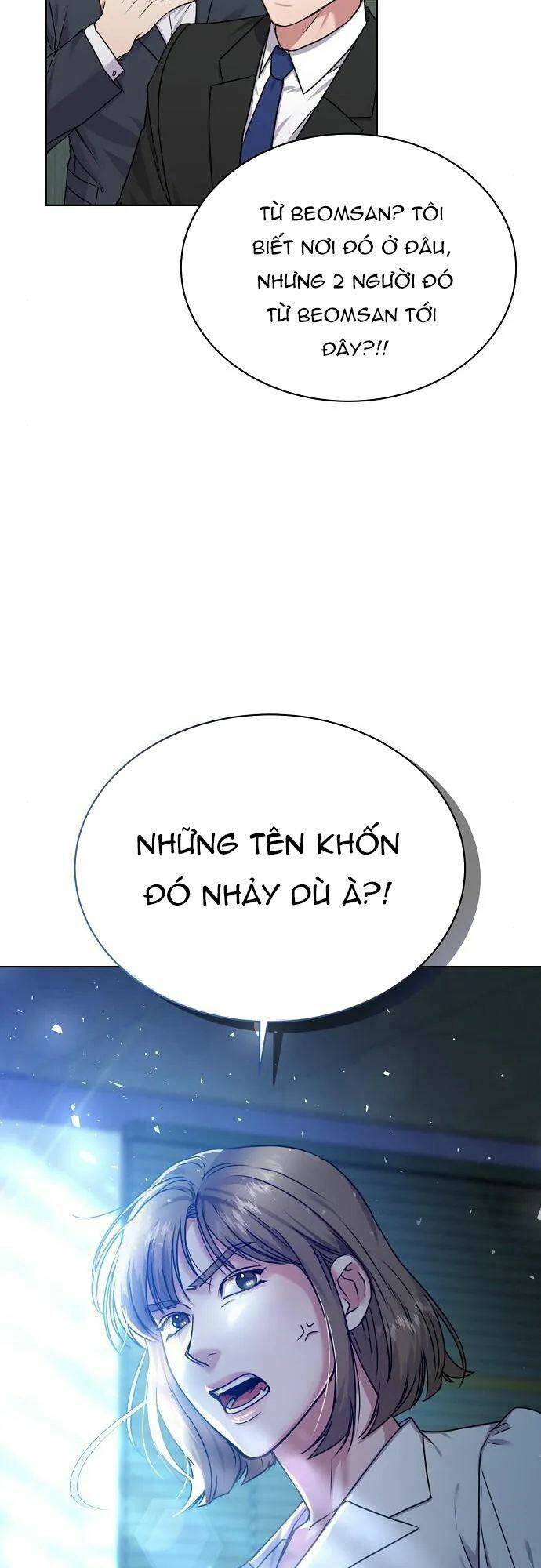 Ta Là Người Thu Thuế: Chapter 33