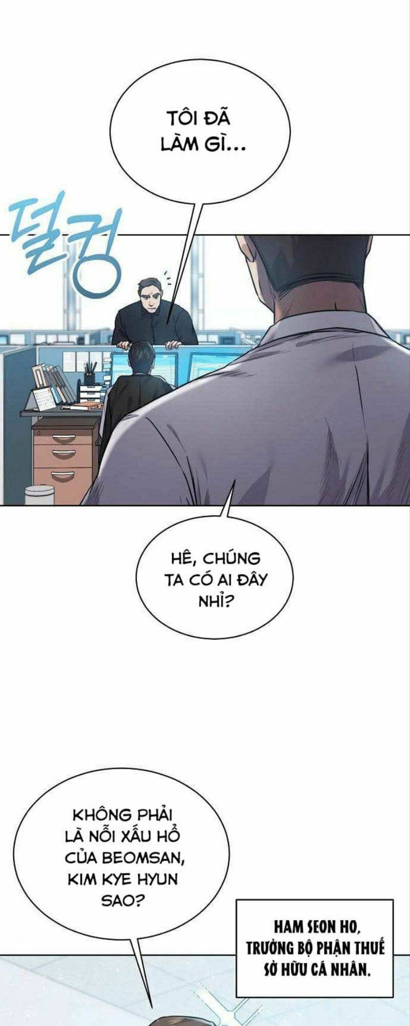 Ta Là Người Thu Thuế: Chapter 5