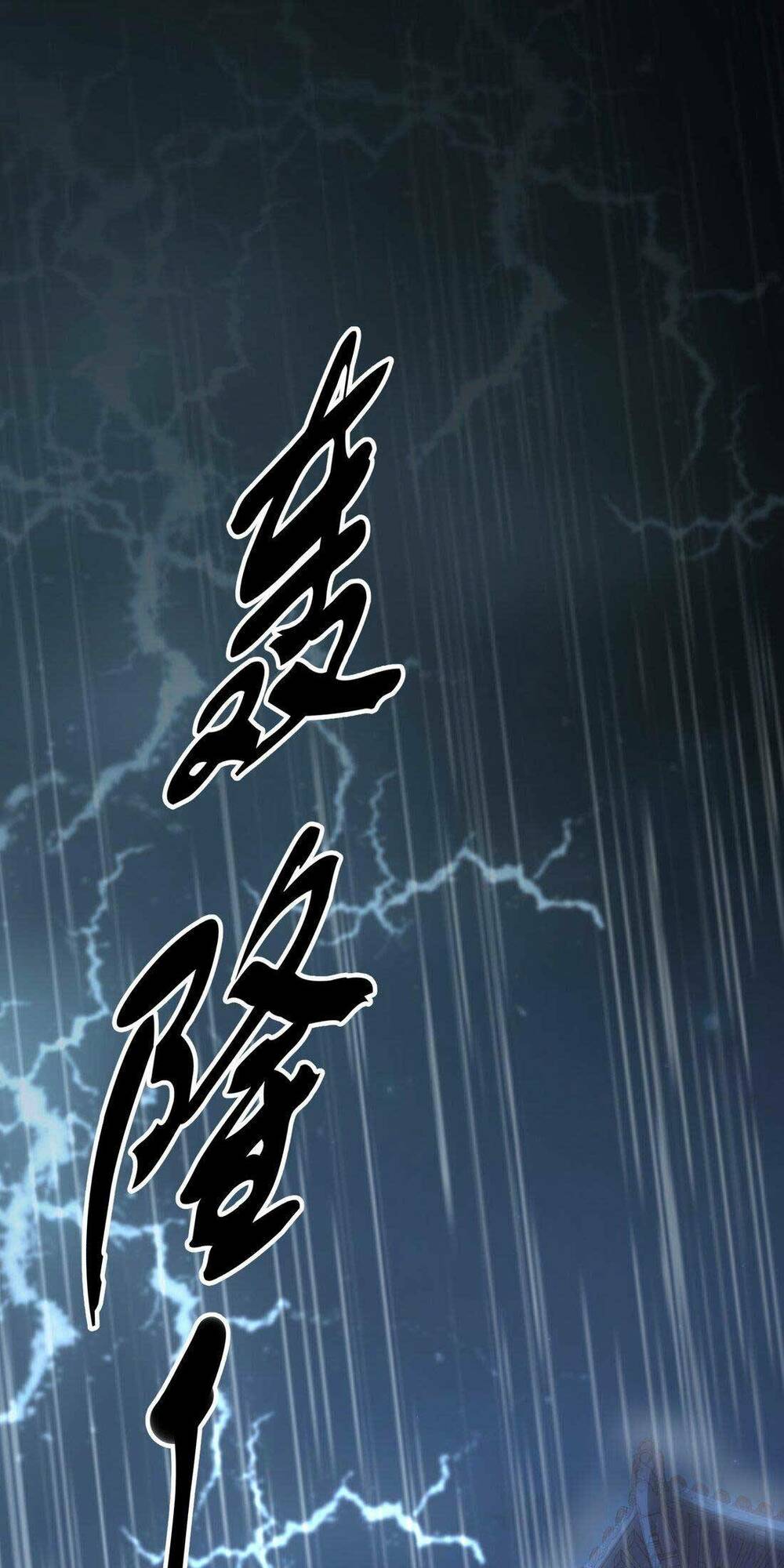 TA LẠI BỊ CÔNG CHÚA NAM NHÂN QUẤN LẤY RỒI: Chapter 1