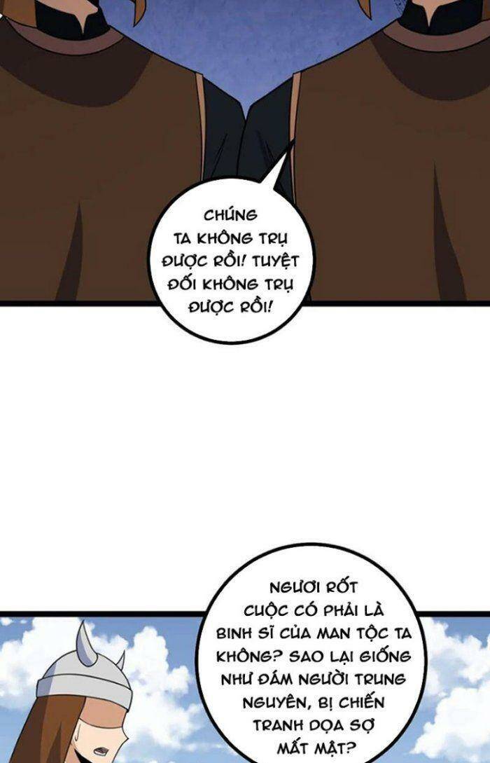 Tôi Đã Giết Tuyển Thủ Học Viện: Chapter 469