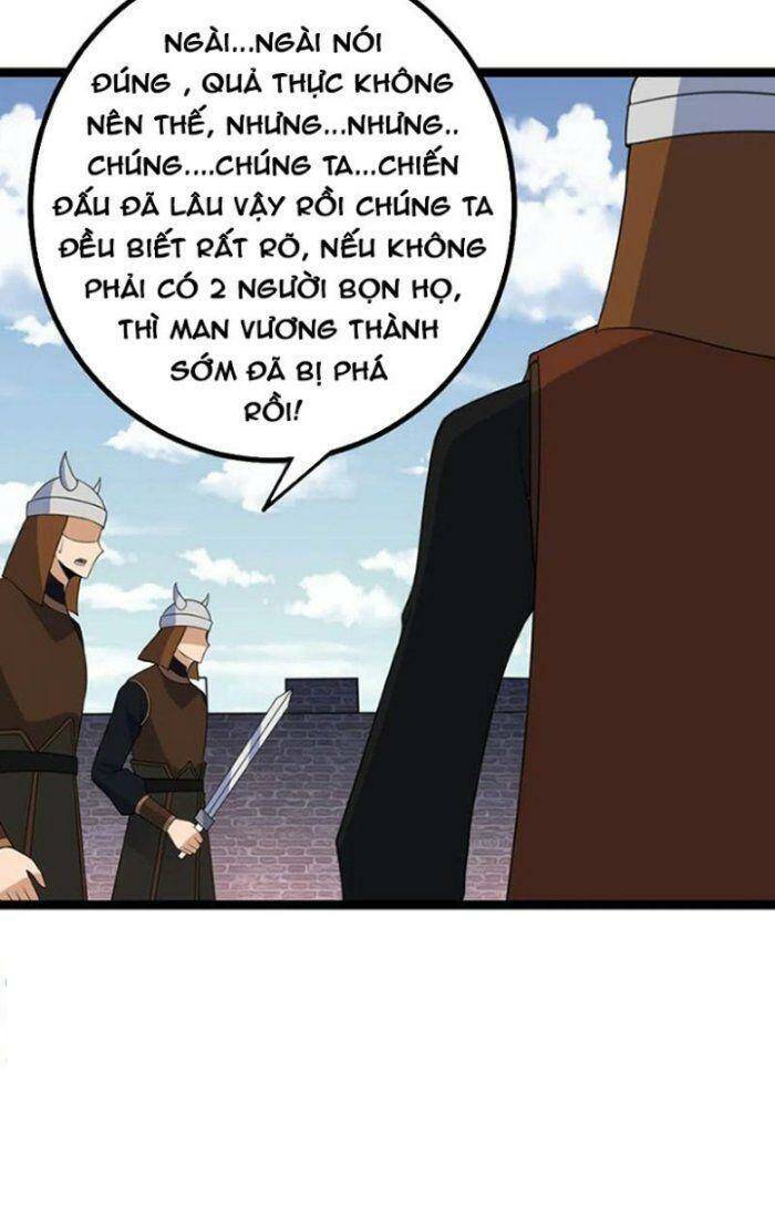 Tôi Đã Giết Tuyển Thủ Học Viện: Chapter 469