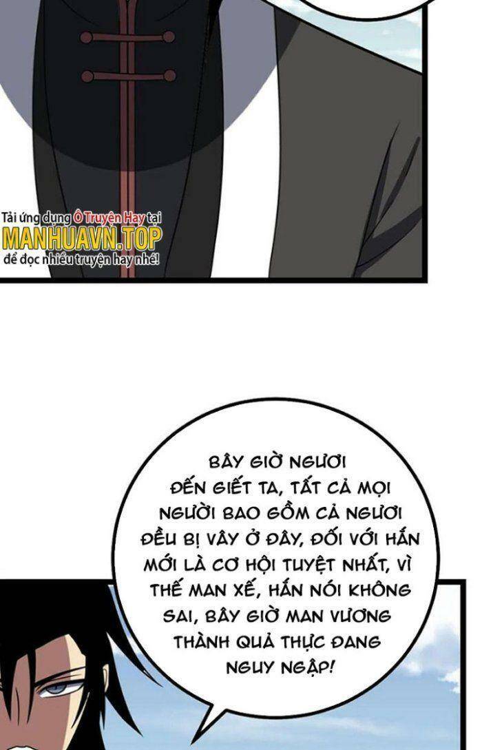 Tôi Đã Giết Tuyển Thủ Học Viện: Chapter 469