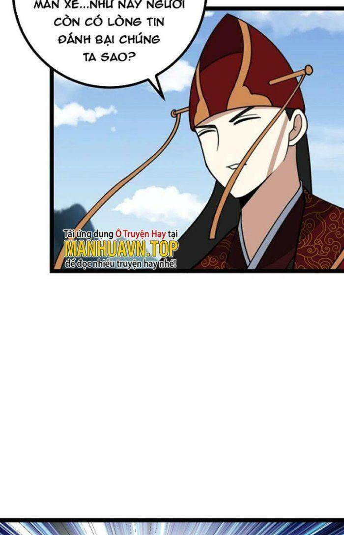 Tôi Đã Giết Tuyển Thủ Học Viện: Chapter 469