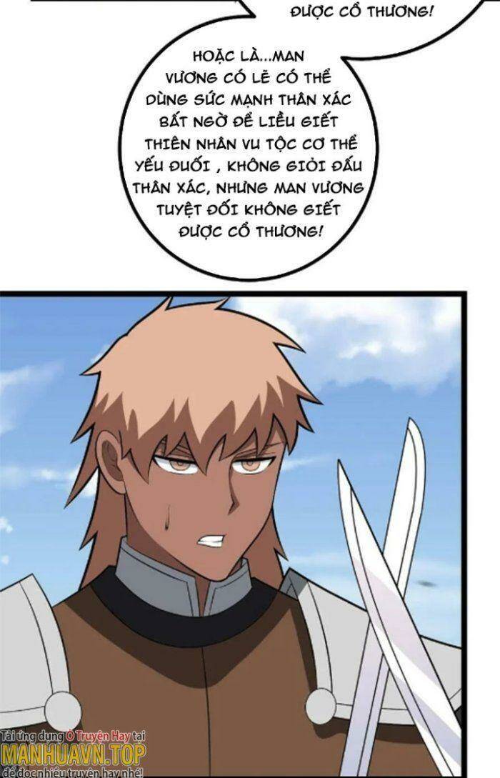 Tôi Đã Giết Tuyển Thủ Học Viện: Chapter 472