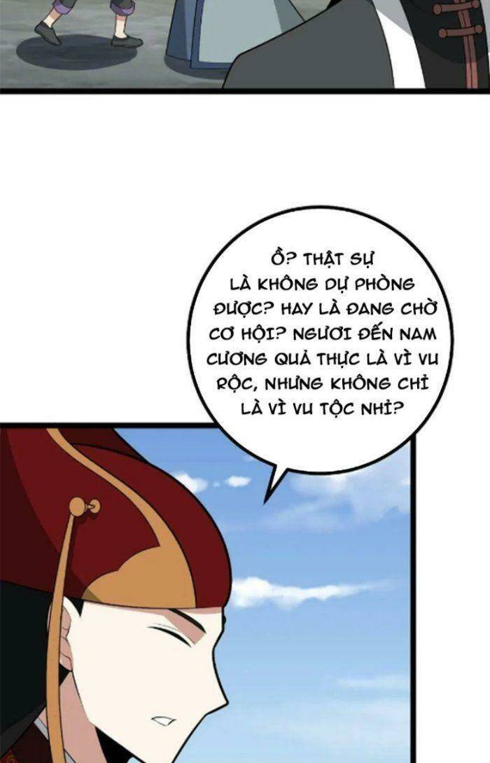 Tôi Đã Giết Tuyển Thủ Học Viện: Chapter 472