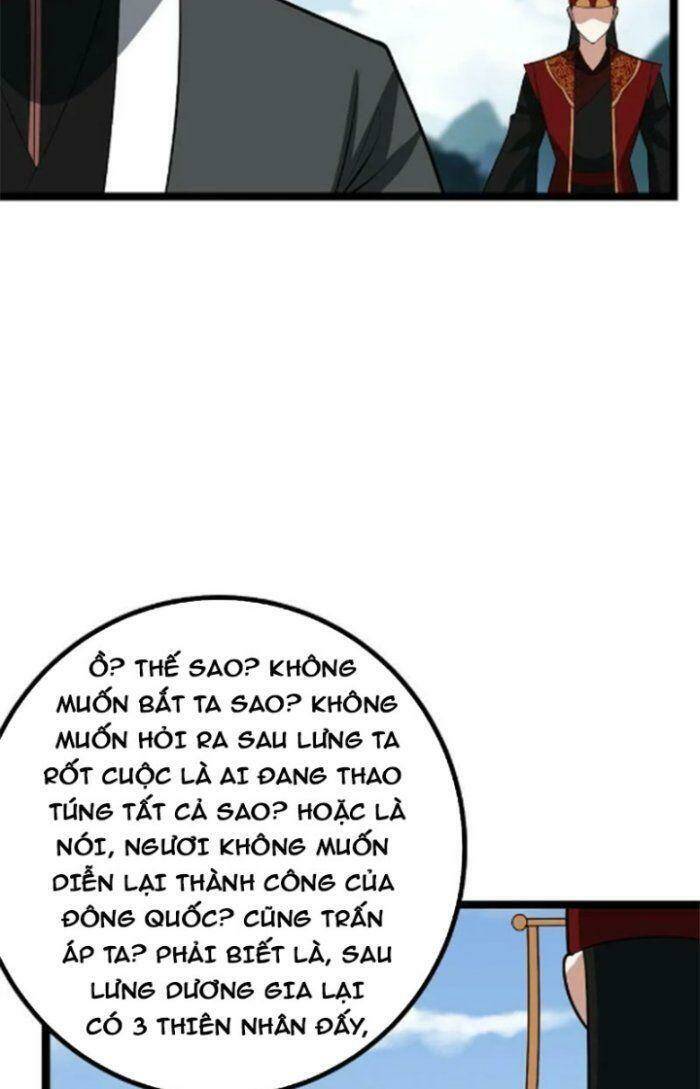 Tôi Đã Giết Tuyển Thủ Học Viện: Chapter 472