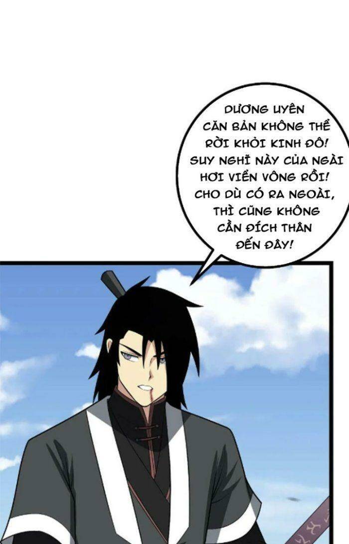 Tôi Đã Giết Tuyển Thủ Học Viện: Chapter 472