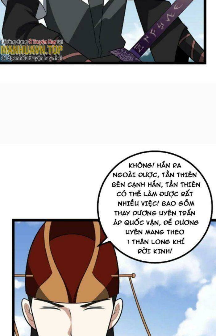 Tôi Đã Giết Tuyển Thủ Học Viện: Chapter 472