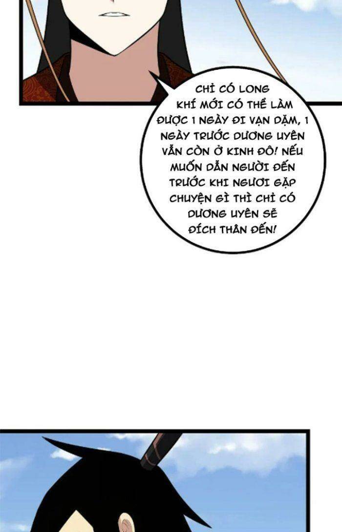 Tôi Đã Giết Tuyển Thủ Học Viện: Chapter 472