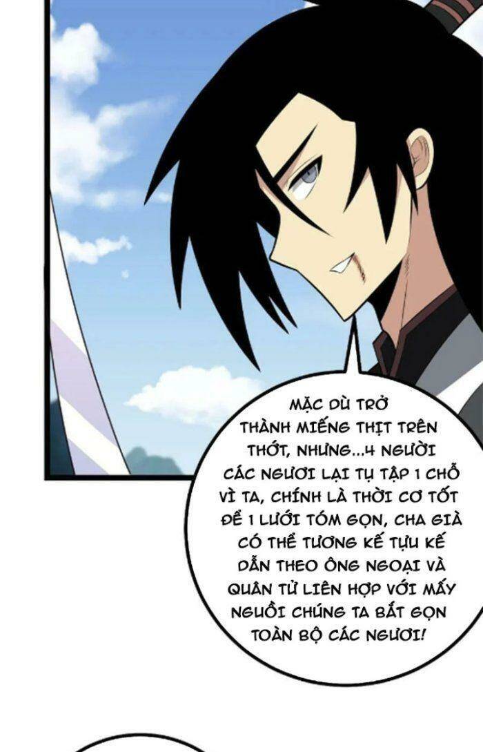 Tôi Đã Giết Tuyển Thủ Học Viện: Chapter 472