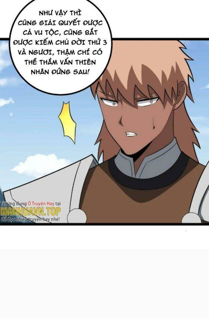 Tôi Đã Giết Tuyển Thủ Học Viện: Chapter 472