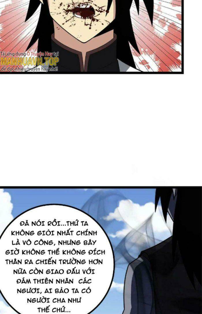 Tôi Đã Giết Tuyển Thủ Học Viện: Chapter 472