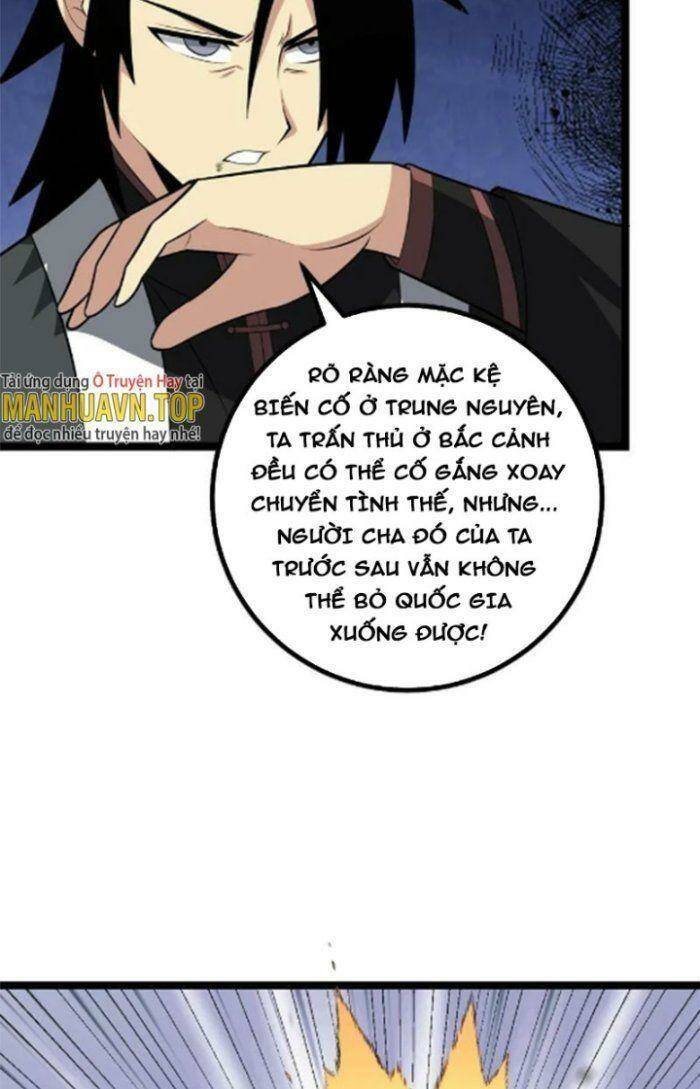 Tôi Đã Giết Tuyển Thủ Học Viện: Chapter 472