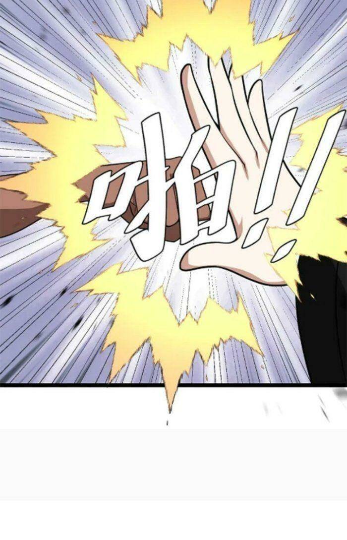 Tôi Đã Giết Tuyển Thủ Học Viện: Chapter 472