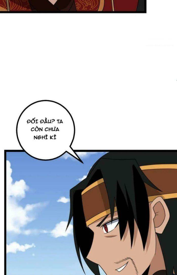 Tôi Đã Giết Tuyển Thủ Học Viện: Chapter 475