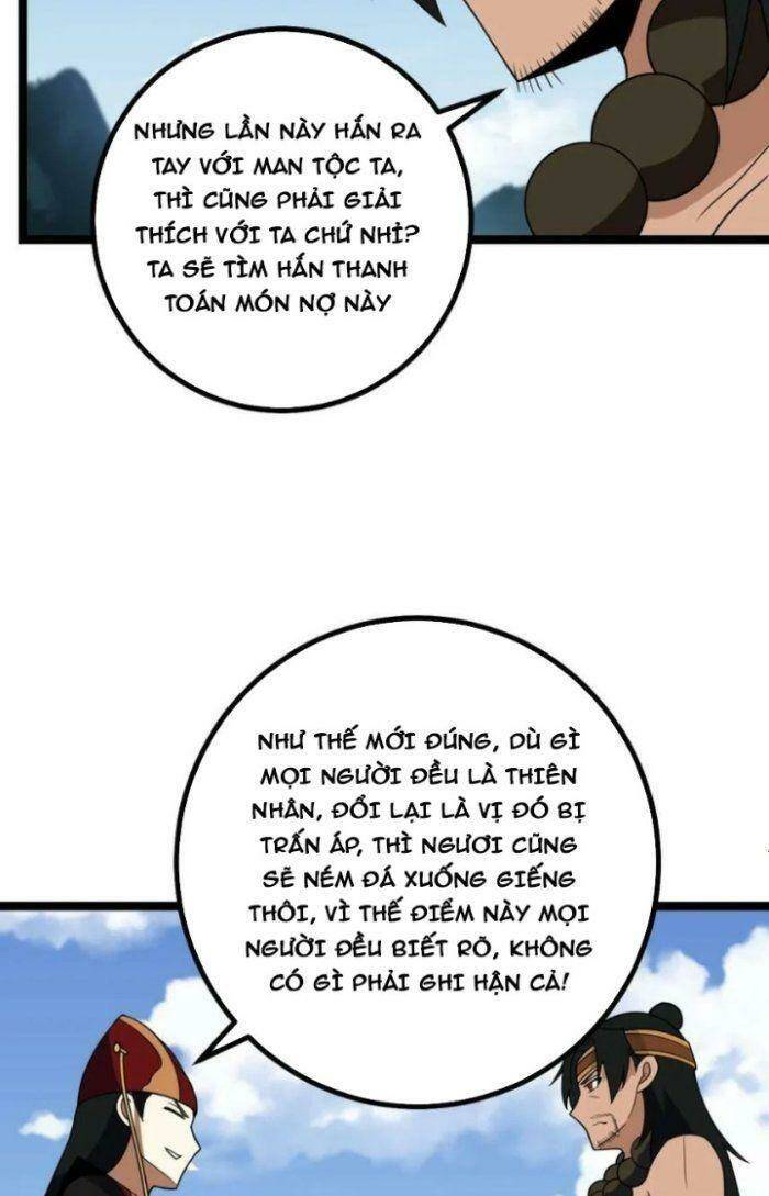 Tôi Đã Giết Tuyển Thủ Học Viện: Chapter 475