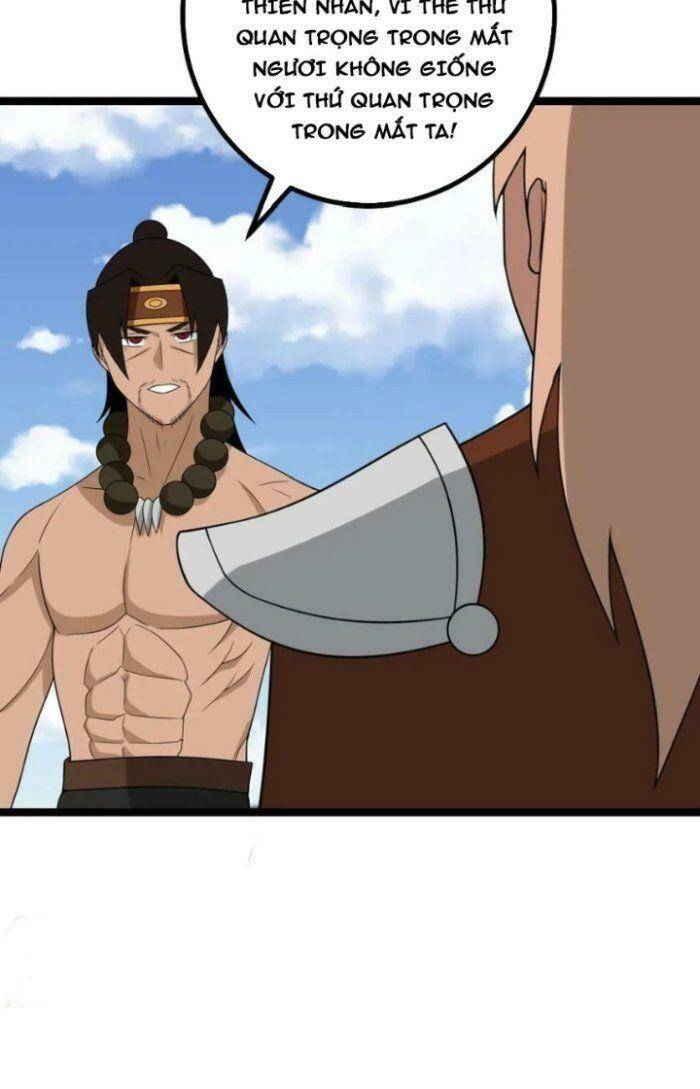 Tôi Đã Giết Tuyển Thủ Học Viện: Chapter 475