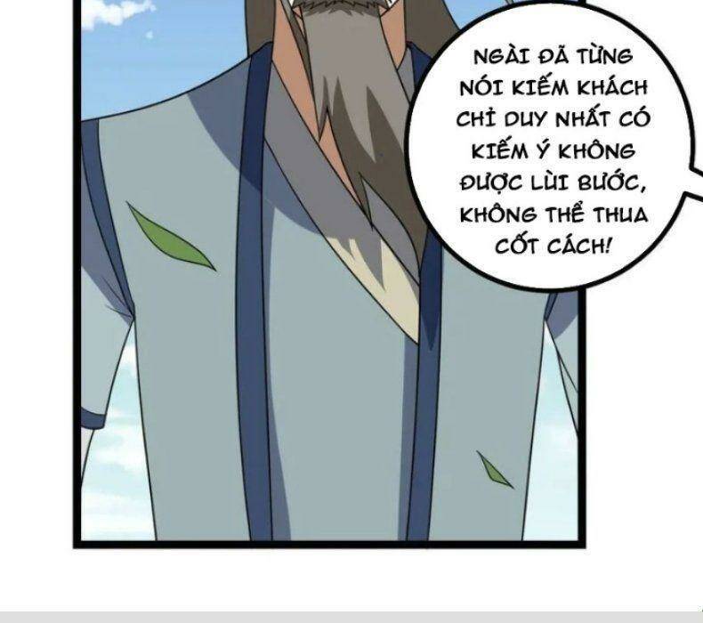 Tôi Đã Giết Tuyển Thủ Học Viện: Chapter 475