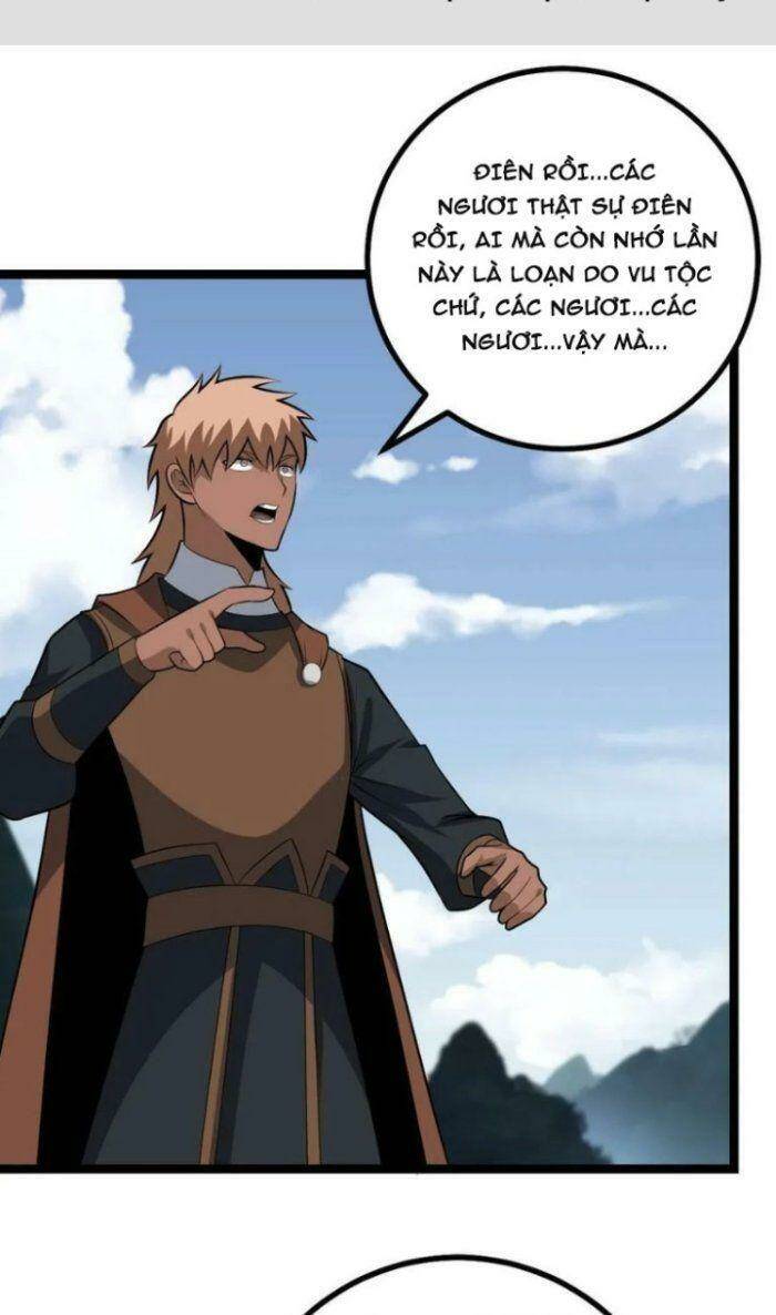 Tôi Đã Giết Tuyển Thủ Học Viện: Chapter 478