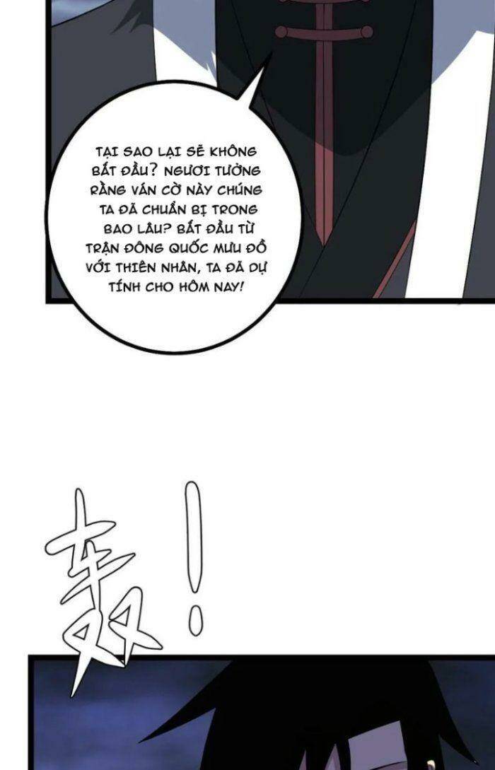 Tôi Đã Giết Tuyển Thủ Học Viện: Chapter 478