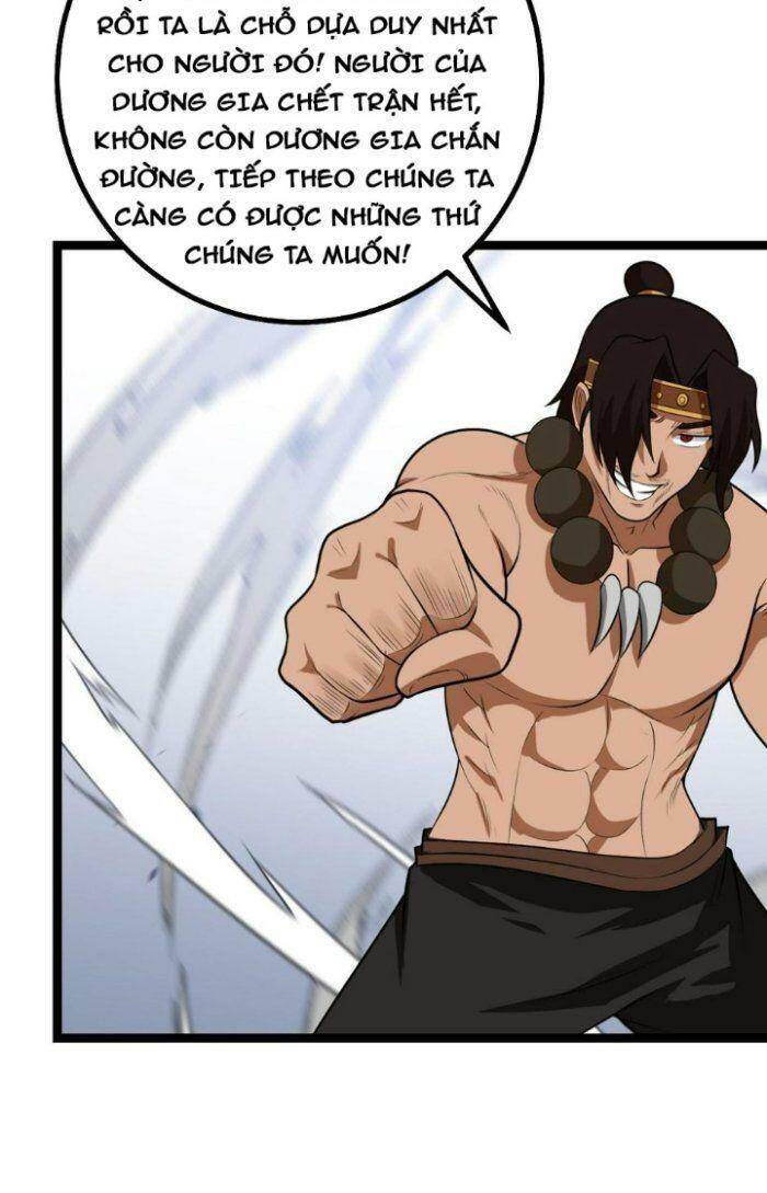 Tôi Đã Giết Tuyển Thủ Học Viện: Chapter 480