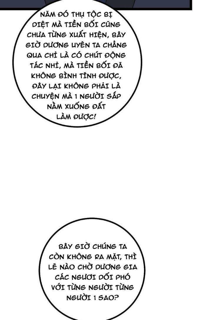 Tôi Đã Giết Tuyển Thủ Học Viện: Chapter 480