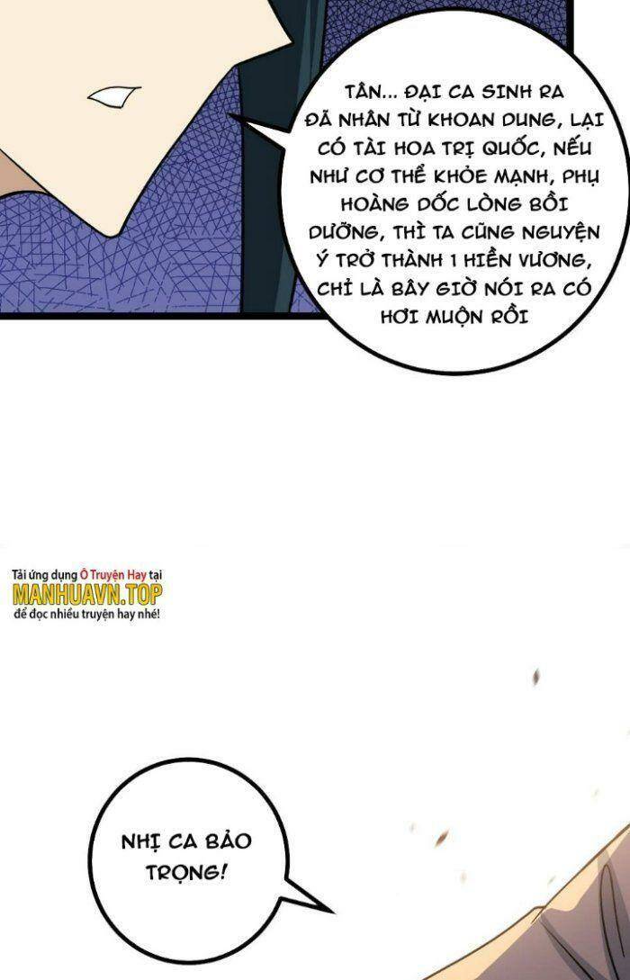 Tôi Đã Giết Tuyển Thủ Học Viện: Chapter 484