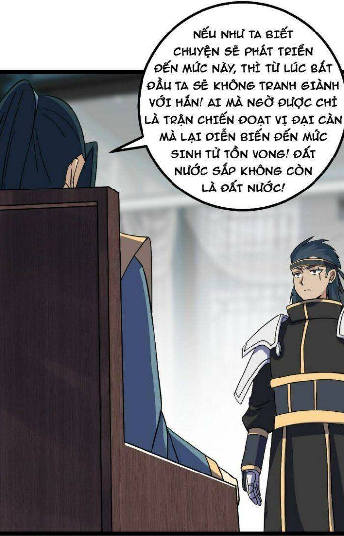 Tôi Đã Giết Tuyển Thủ Học Viện: Chapter 484