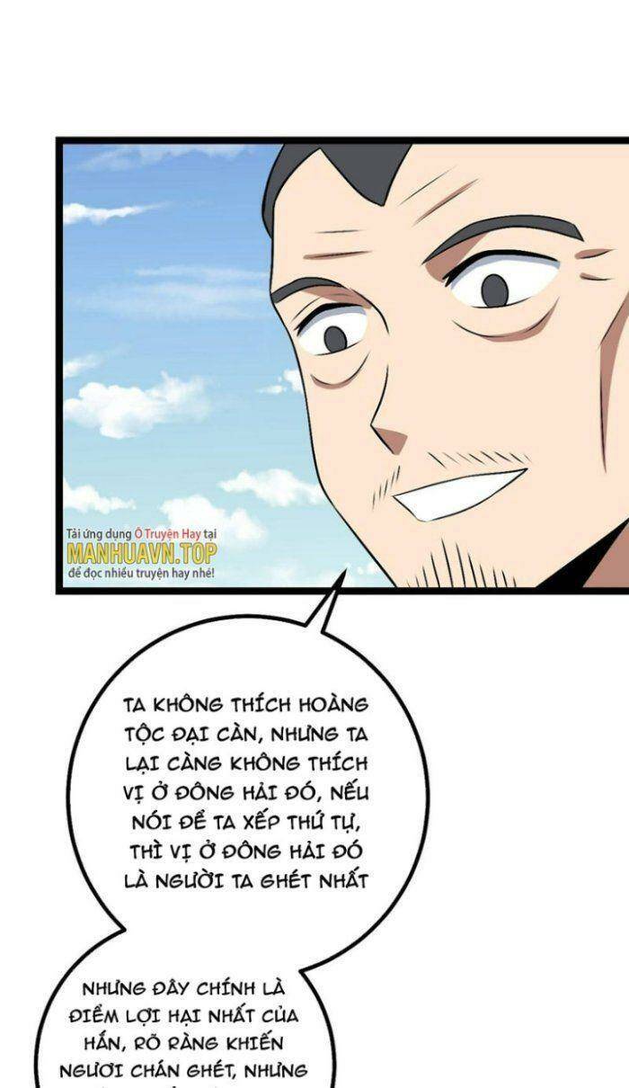 Tôi Đã Giết Tuyển Thủ Học Viện: Chapter 489