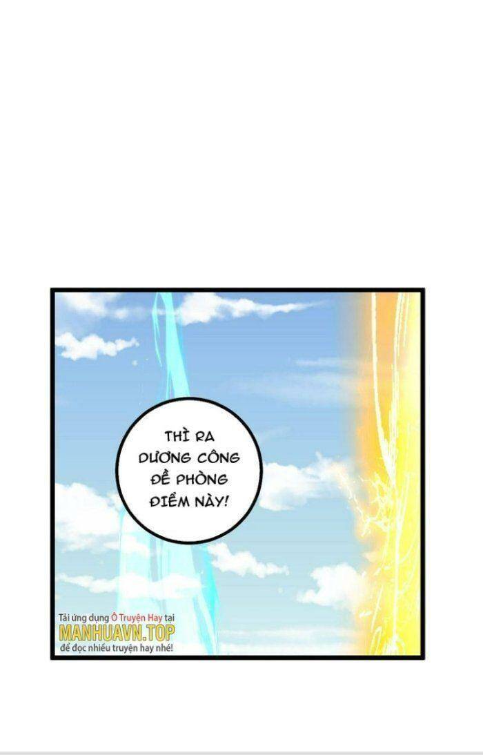 Tôi Đã Giết Tuyển Thủ Học Viện: Chapter 489