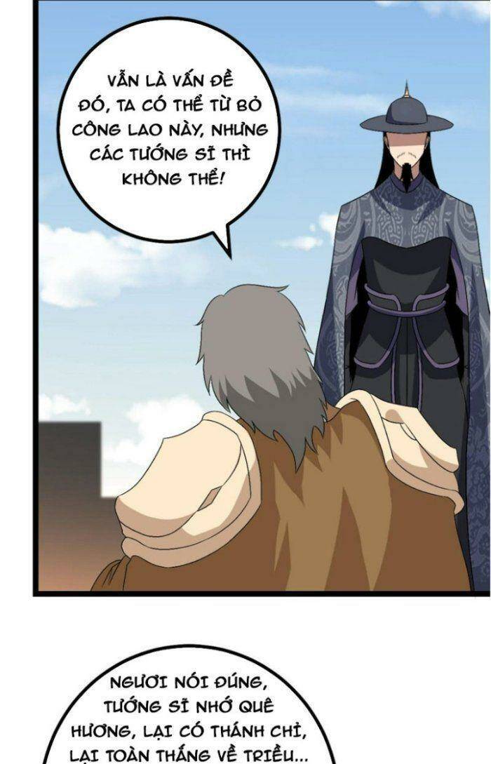 Tôi Đã Giết Tuyển Thủ Học Viện: Chapter 499