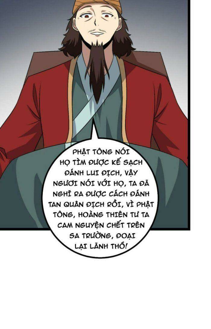 Tôi Đã Giết Tuyển Thủ Học Viện: Chapter 499