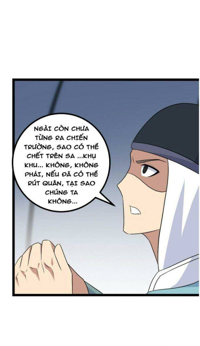 Tôi Đã Giết Tuyển Thủ Học Viện: Chapter 499