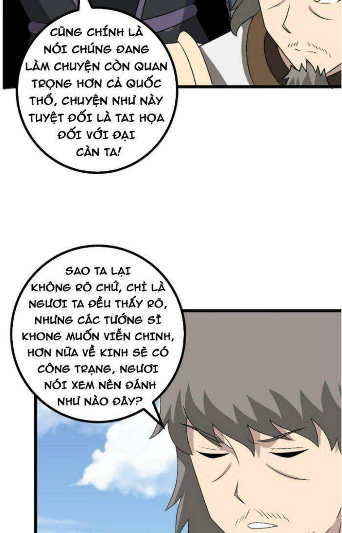 Tôi Đã Giết Tuyển Thủ Học Viện: Chapter 499