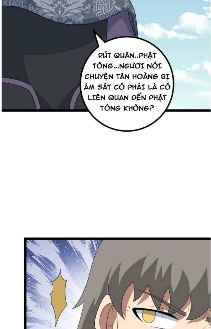 Tôi Đã Giết Tuyển Thủ Học Viện: Chapter 499