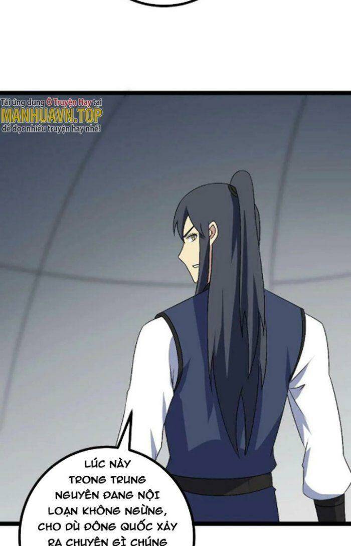 Tôi Đã Giết Tuyển Thủ Học Viện: Chapter 503