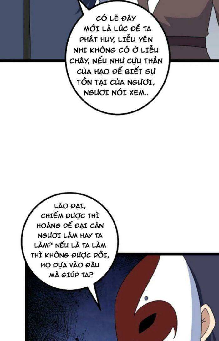 Tôi Đã Giết Tuyển Thủ Học Viện: Chapter 503