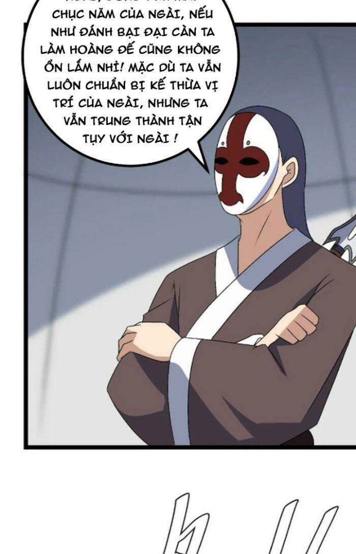 Tôi Đã Giết Tuyển Thủ Học Viện: Chapter 503