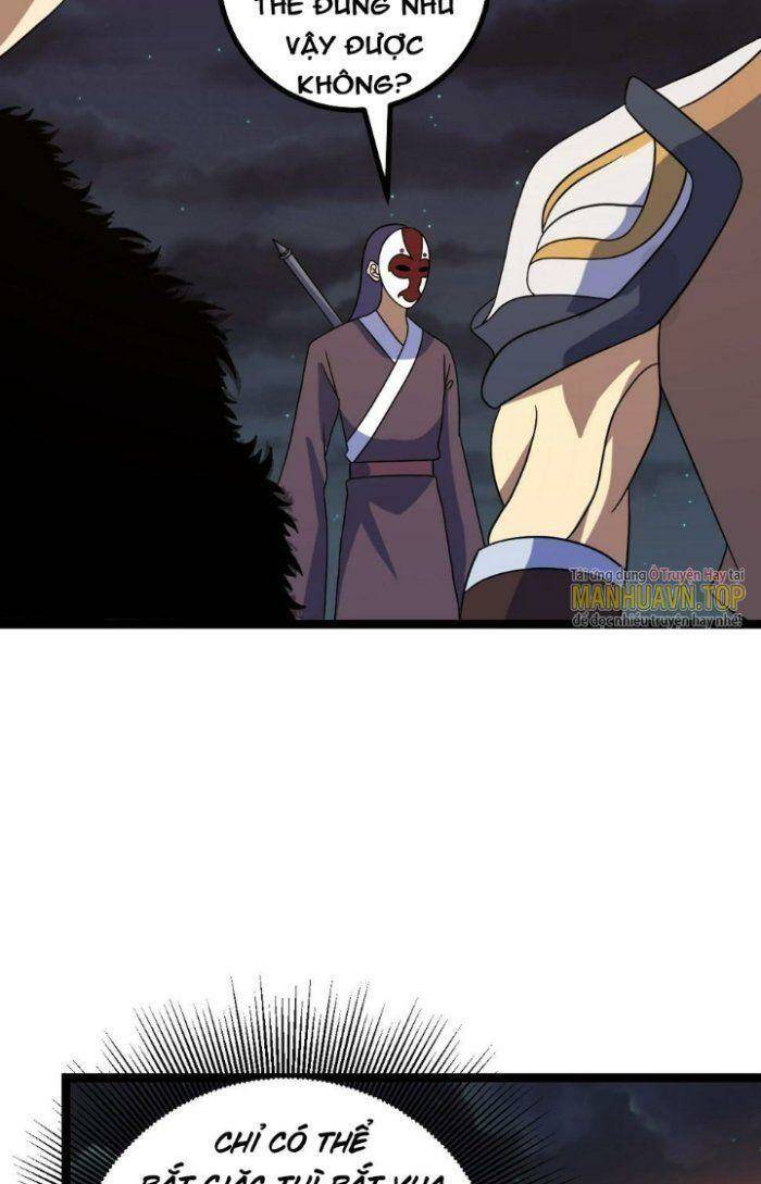 Tôi Đã Giết Tuyển Thủ Học Viện: Chapter 507