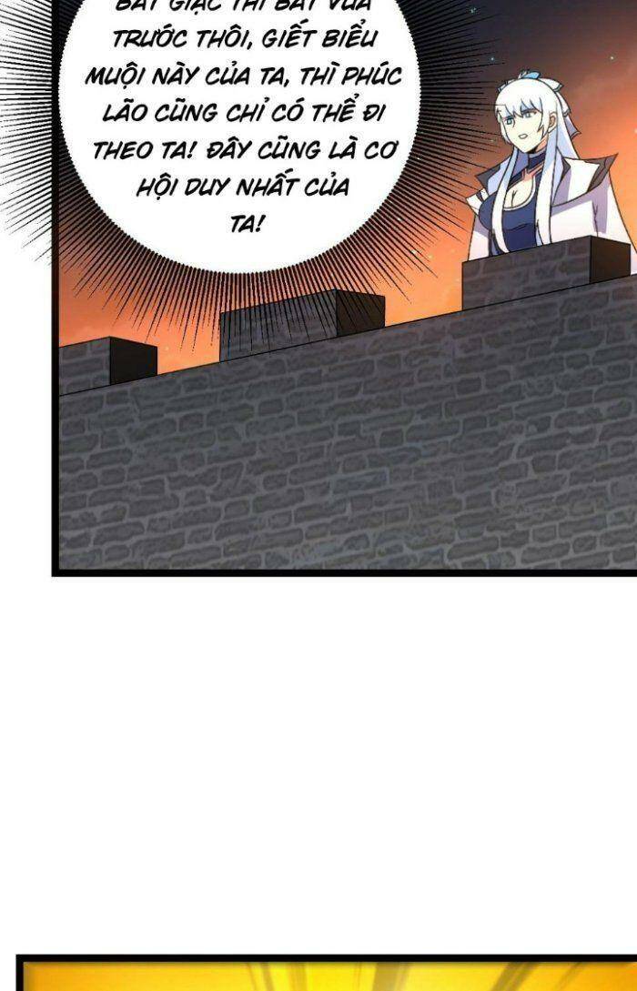 Tôi Đã Giết Tuyển Thủ Học Viện: Chapter 507