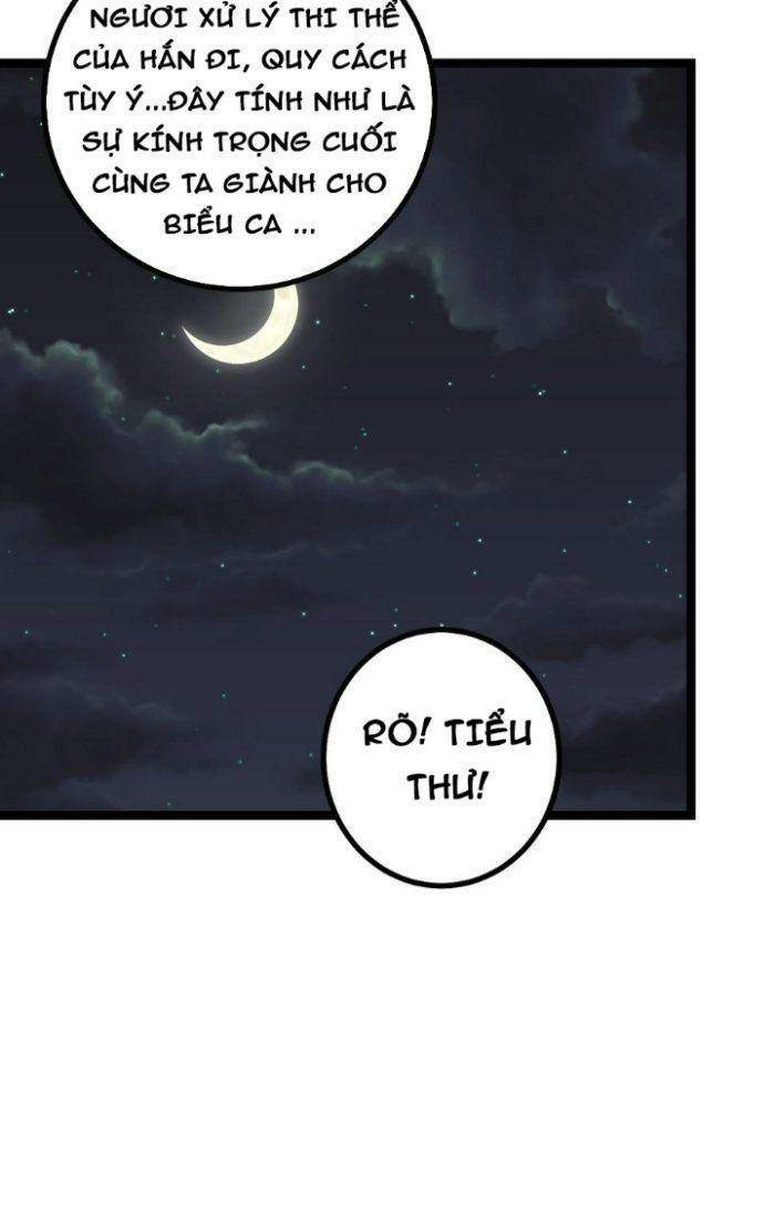 Tôi Đã Giết Tuyển Thủ Học Viện: Chapter 507
