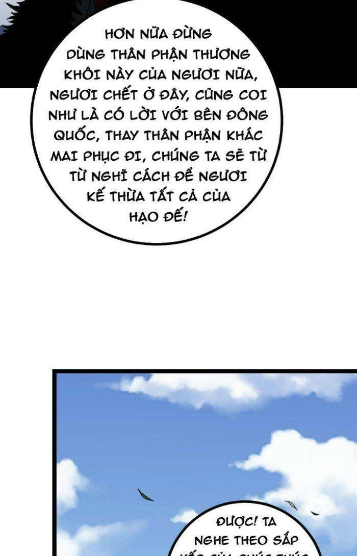 Tôi Đã Giết Tuyển Thủ Học Viện: Chapter 507
