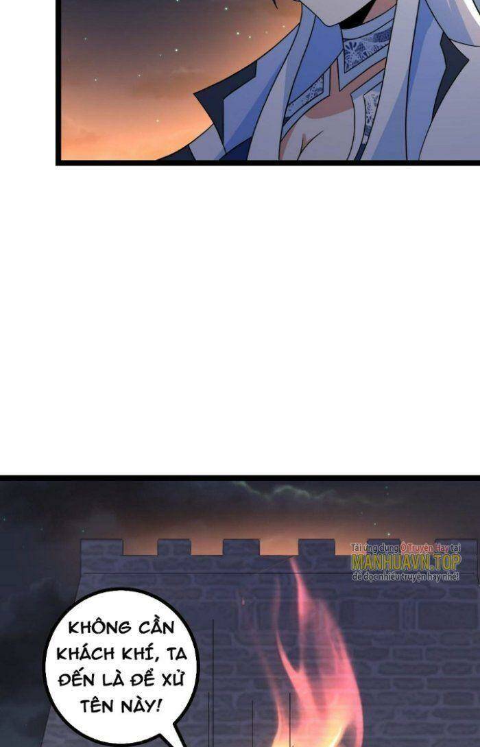 Tôi Đã Giết Tuyển Thủ Học Viện: Chapter 507