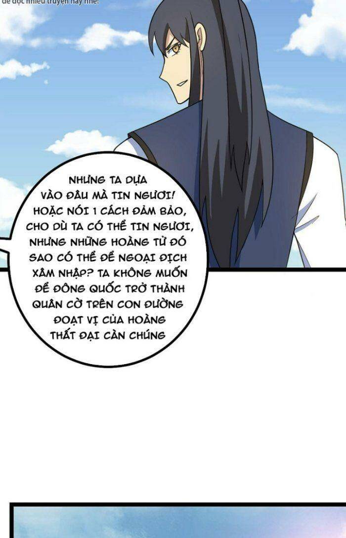 Tôi Đã Giết Tuyển Thủ Học Viện: Chapter 510