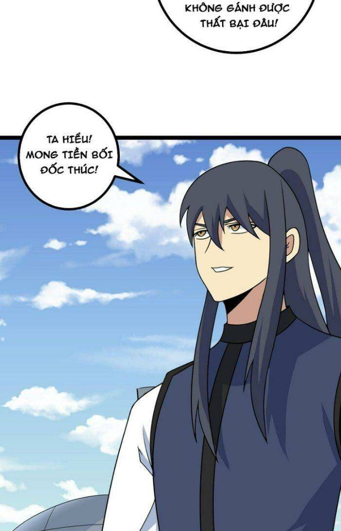 Tôi Đã Giết Tuyển Thủ Học Viện: Chapter 510