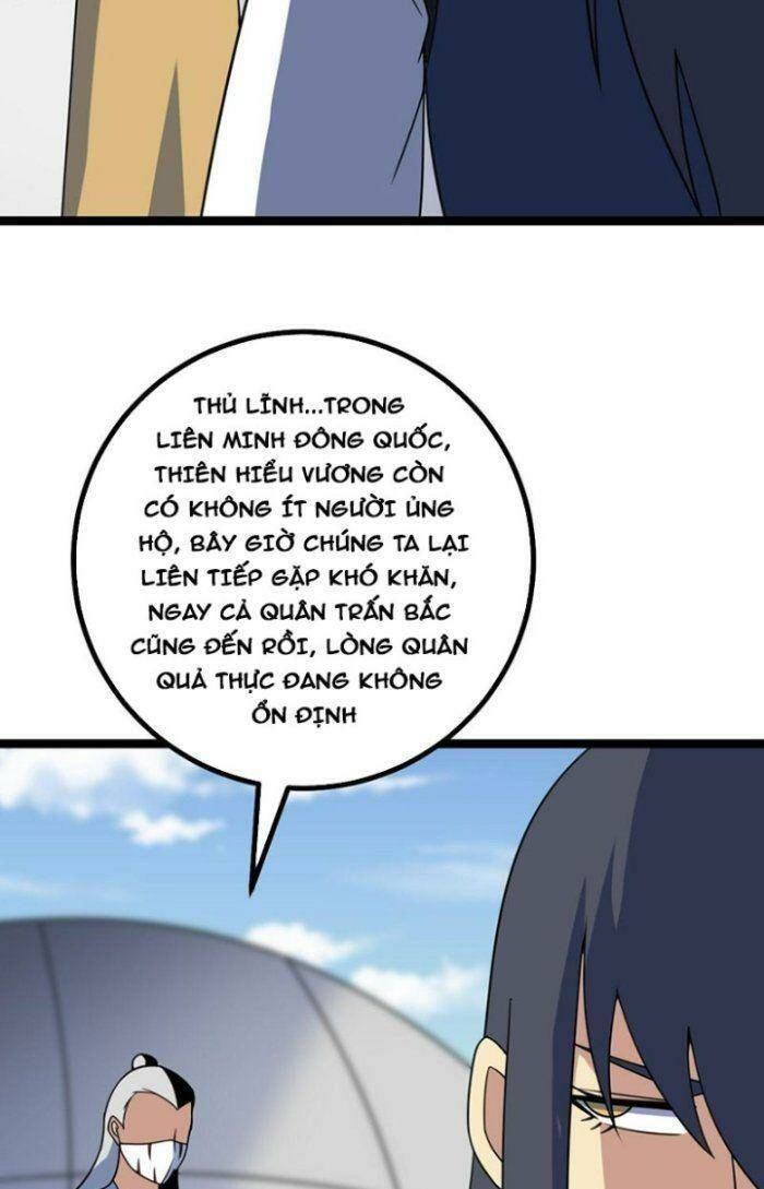 Tôi Đã Giết Tuyển Thủ Học Viện: Chapter 510