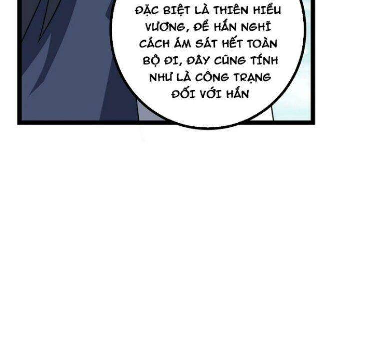 Tôi Đã Giết Tuyển Thủ Học Viện: Chapter 510