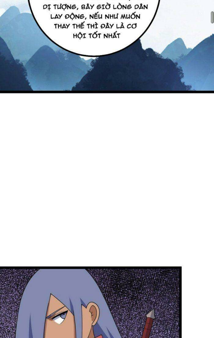 Tôi Đã Giết Tuyển Thủ Học Viện: Chapter 510