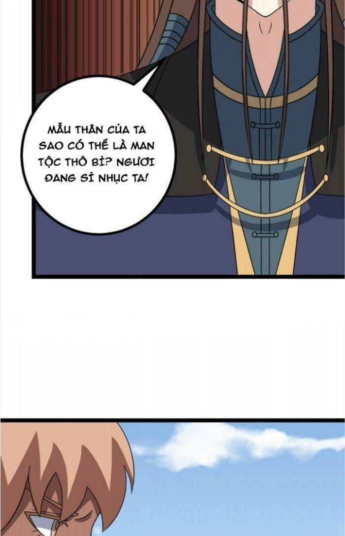 Tôi Đã Giết Tuyển Thủ Học Viện: Chapter 526