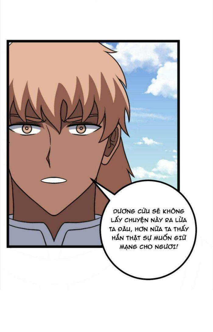 Tôi Đã Giết Tuyển Thủ Học Viện: Chapter 526